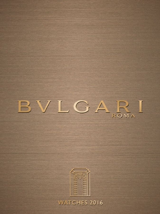 Bulgari Watches Catalogue 2016