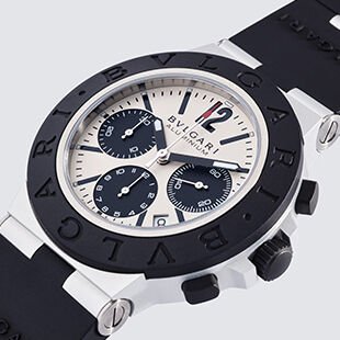 bvlgari canada