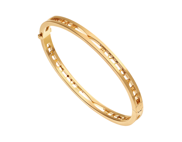 Anillo B.zero1 de cuatro bandas en oro amarillo de 18 qt.